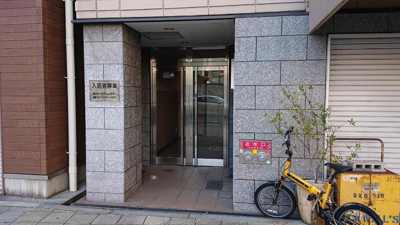 Nakayoshi Stay 401 大阪市 エクステリア 写真